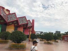 -厦门方特东方神画