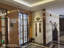 -爱贝蕊恩韩式月子会所(宝安店)