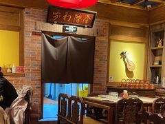 -小吊梨汤·北京菜·烤鸭(清河万象汇店)