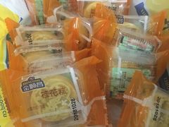 -金顺昌桂林桂花伴手礼(正阳一店)