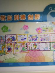 -上海市儿童医院(泸定路院区)