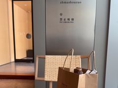 -阿嬷手作(成都万象城店)