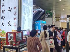 -蒸香阁皖北特色小吃(万达广场店)