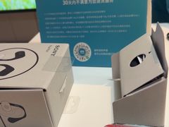 -顺电数码家电(万象天地店)