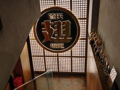 -管氏翅吧(地安门店)