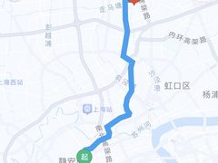 -王二甩老木子鸡(江湾店)