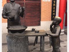 -吉庆街美食广场