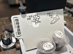 -Seesaw Coffee(上海尚悦湾店)