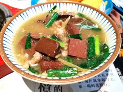 -敏华冰厅(平安金融中心店)