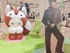 -龙湖重庆时代天街