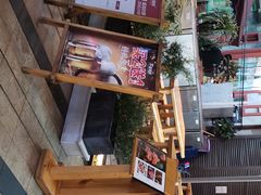 -木屋烧烤(龙湖天街店)