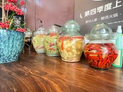 -贵州人家·酸汤火锅·20年老字号
