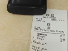 -老盛昌(梅陇店)