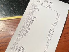 -周师兄大刀腰片火锅(解放碑总店)