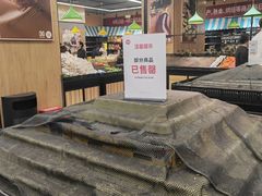 -龙湖南京江北天街