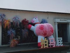 -HERRE·FARM 赫尔露营农场·团建聚会包场