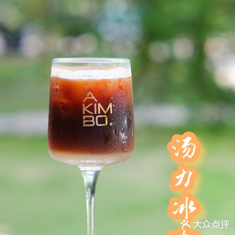         嗯☕️这里还真的挺不错🌟🌟🌟🌟