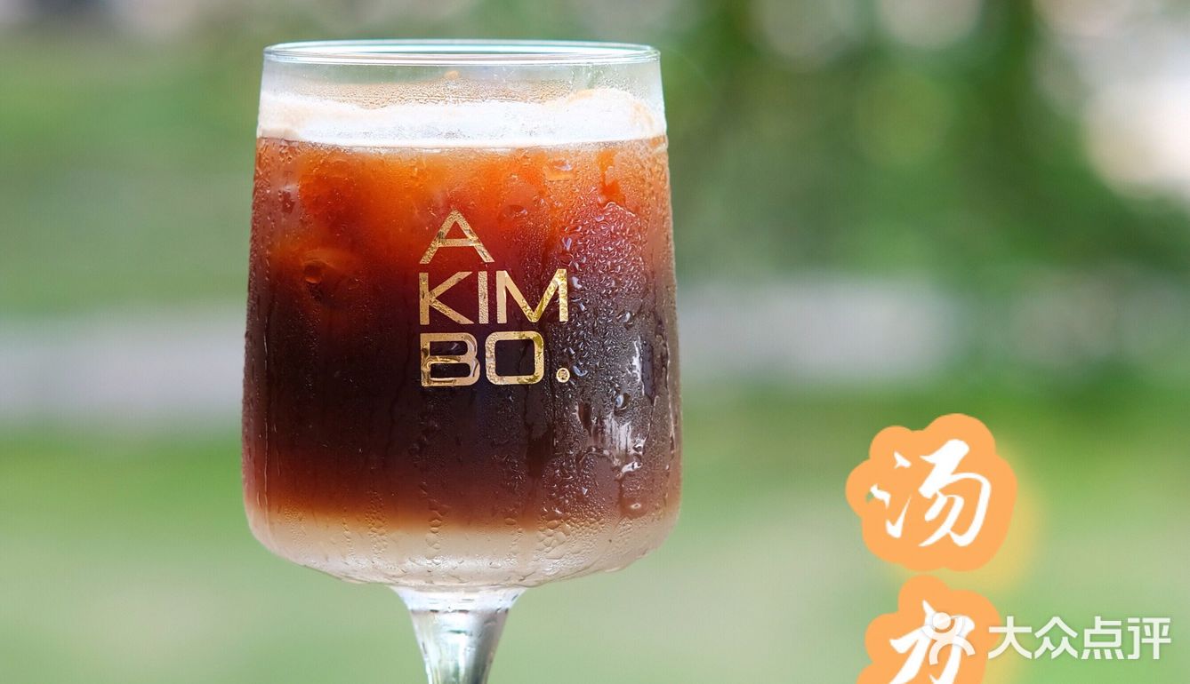         嗯☕️这里还真的挺不错🌟🌟🌟🌟