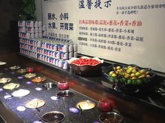 -耍哥串串香(香月湖店)