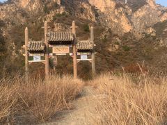 -圣莲山风景区