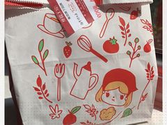 -西树泡芙(凯德晶品店)
