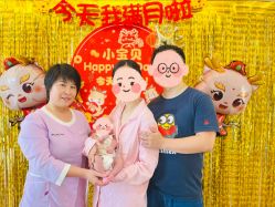 -琅悦月子会所(香格里拉旗舰店)