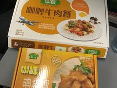 -曼谷素万那普国际机场