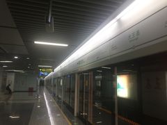 -大王基(地铁站)