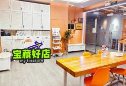 -意施精准塑形普拉提