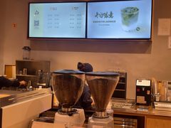 -去茶山(重庆万象城店)