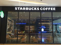 -星巴克(太原茂业天地店)