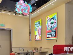 -哈哈碳都·牛肋条无限自助烤肉(宝龙店)