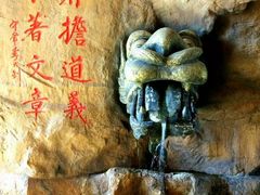 -威海华夏城景区