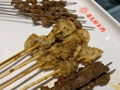 -红柳枝滩羊烧烤·非遗