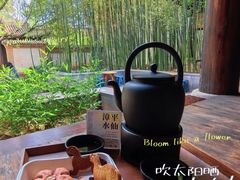 -陕拾叁(袁家村店)