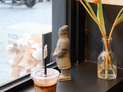 -black rainbow coffee