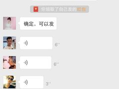 -牛男手造(正荣大湖之都店)