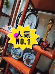 -唐门刺青纹身