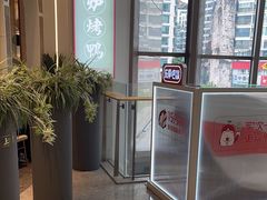 -三人行骨头王火锅(长寿店)