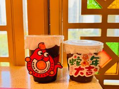 -点都德(千灯湖环宇城店)