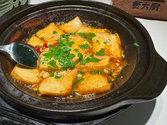 -费大厨辣椒炒肉(石厦时代广场店)