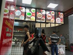 -金宝鸭肉店(斗西分店)