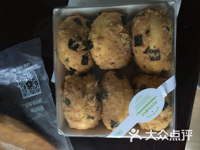 爱达乐(成都双林店)肉松小贝图片 第36张