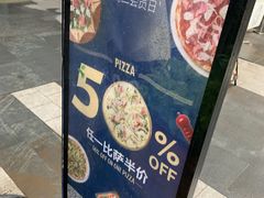 -玛尚诺意式餐厅(官舍店)