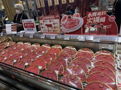 -永辉超市(大西洋银泰城店)