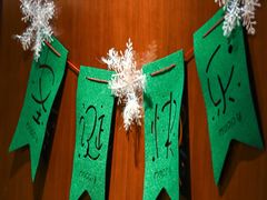 -济南富力凯悦酒店