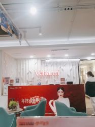 -上海玫瑰医疗美容医院