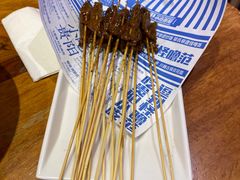 -怪噜范·老贵阳街头名小吃(鸿通城店)