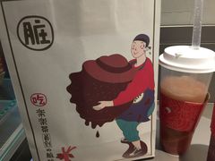 -LELECHA乐乐茶(美罗城店)