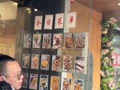 -小闺女儿肉龙(西湖道店)